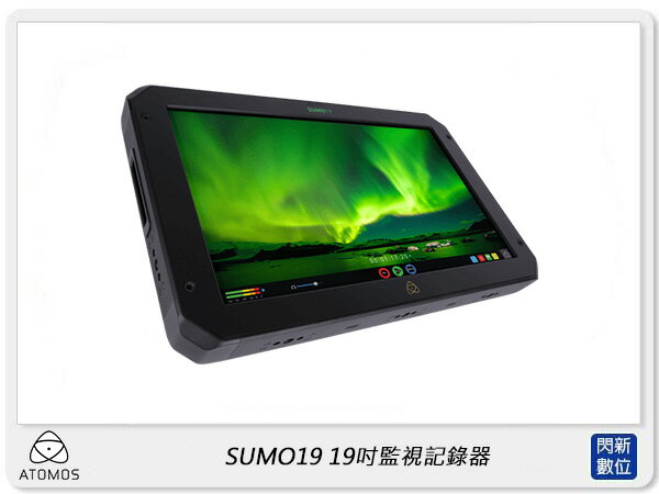 【10%點數回饋】ATOMOS Sumo19 19吋 監視記錄器 4K (ATOMSUMO19,公司貨) Sumo 19 | 閃新科技直營店 |  樂天市場Rakuten